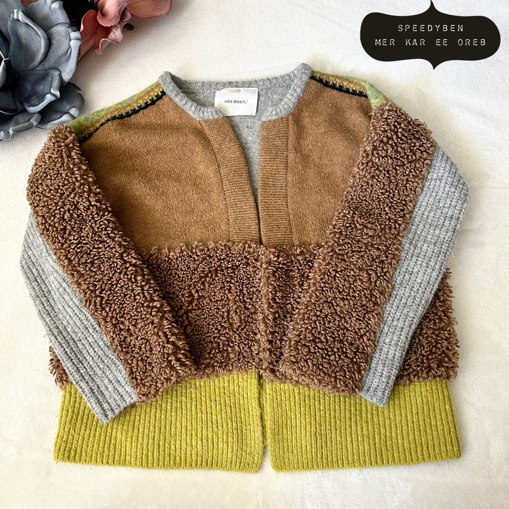 Sita Murt Patchwork Cardigan It 38